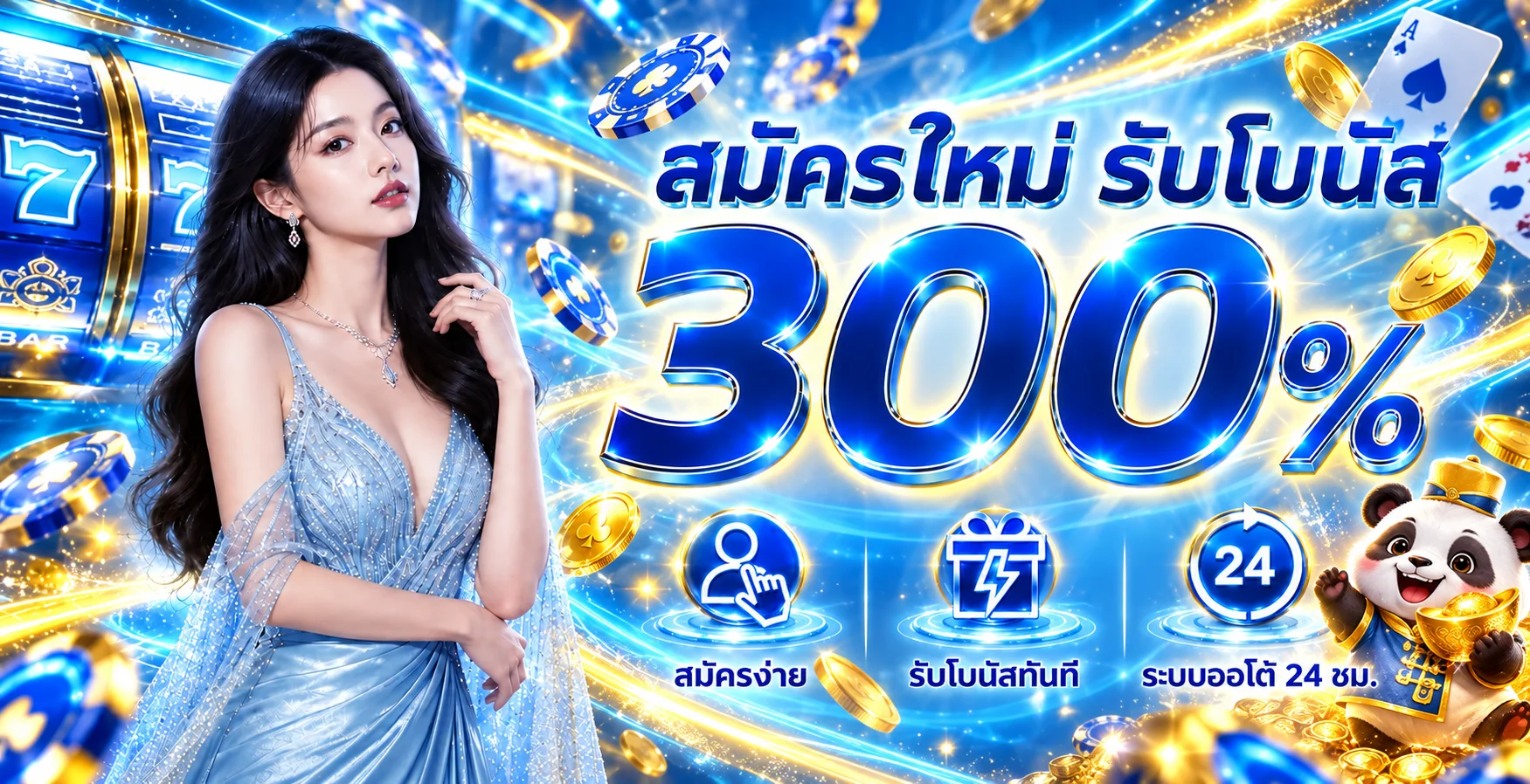 NEXT99 ทางเข้าเว็บตรง | สมัคร เล่น ฝากถอนออนไลน์
